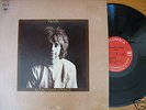 ALEXANDER SPENCE Oar**US original**nice VG+