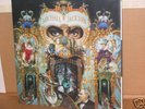 Michael Jackson Dangerous lp