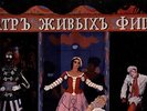 SXL 2000 series(6 sleeves)/ESPANA / 4 SEASONS/ANSERMET