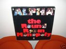 ROUND ROBIN MONOPOLY - ALPHA RARE KILLER FUNK LP
