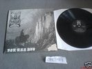 Dimmu Borgir for all tid 1pressLP Ulver Dodheimsgard