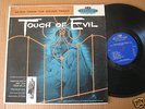 Touch Of Evil LP RARE Soundtrack Henry Mancini NM