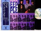 DEEP PURPLE shades of JAPAN '73 LP diff cvr  [FREE P+P]