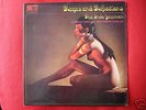 INDO JAZZMEN- RAGAS AND REFLECTIONS-RARE LP- MINT VINYL