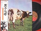 PINK FLOYD ATOM HEART MOTHER JAPAN ORIG ISSUE LP OBI