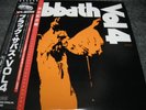BLACK SABBATH / VOL.4 - japan w/obi
