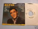 ELVIS PRESLEY : Joshua Fit GOLD STANDARD WL Promo 45 PS