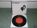 U2 - Another Day(V RARE ORIGINAL IRISH 7