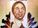 rare UK  Reggae LP OWEN GRAY fire and bullets TROJAN