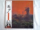 PINK FLOYD/MORE JAPAN LP/OBI,SOUNDTRACK,BOOKLET,PROG,EX
