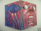 In The Court Of Crimson King -King Crimson pink Island