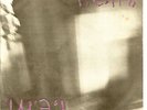 R.E.M.:Radio Free Europe-Sitting Still-U.S.Hib-Tone PSL