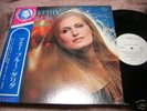 Dalida MAMY BLUE Japan LP PROMO w/OBI