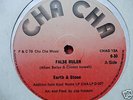 False Ruler / Earth and Stone Rare Orig. 12