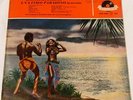 LAVAGNINO Italian Film Soundtrack L'ULTIMO PARADISO LP