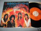 QUIET RIOT 7