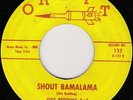 NORTHERN SOUL/OTIS REDDING/SHOUT BAMALAMA/FAT GAL