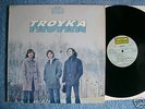 TROYKA 1970 HEAVY BLUES MOD PSYCH PROG LP CANADA, NM