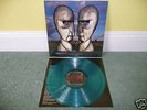 Pink Floyd - The Division Bell(V RARE VINYL ALBUM)