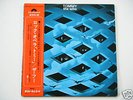 THE WHO TOMMY 2 LP JAPANESE PRESSING