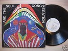 RARE FUNK SOUL LP - DAMN SAM THE MIRACLE MAN (TAY-STER)