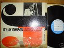 Jay Jay Johnson  