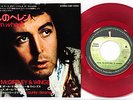 PAUL McCARTNEY WINGS helen wheels JAPAN 7