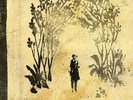 SIGUR ROS - TAKK