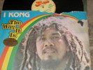 RARE** I KONG-The Way It Is [TOP RANKING] LISTEN