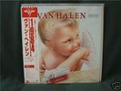 VERY RARE VAN HALEN 1984 JAPANESE AUDIOPHILE 1/2 SPD LP