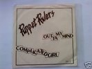 Puppet Rulers 7” USA 1981  Powerpop Punk KBD