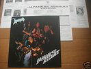 VENOM Japanese Assault vinyl LP JAPAN ONLY RARE