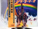 RAINBOW (Deep Purple) 1st JAPAN orig LP w/OBI  FREE P+P