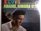 ELVIS PRESLEY PARADISE, HAWAII SEALED ORIG'66 STEREO LP