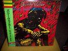 Bunny Wailer Roots Radics Rockers Reggae JAPAN LP MINT