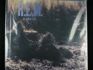R.E.M., MURMUR, STILL SEALED MFSL LP