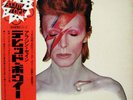 DAVID BOWIE-ALADDIN SANE-JAPAN+RED GLAM ROCK OBI