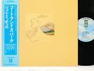 JONI MITCHELL court and JAPAN orig LP w/OBI  [FREE P+P]