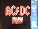 AC/DC 3 LP IMPORT BOX SET
