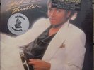 MICHAEL JACKSON THRILLER SEALED FIRST PRESSING