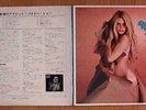 BRIGITT BARDOT SHOW(1968) JAPAN 1ST LP SUPER RARE F.LAI