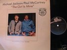 Michael Jackson/Paul McCartney-The Girl Is Mine Vinyl