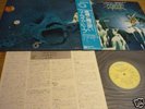 URIAH HEEP 