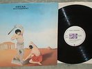 Marsupilami - Arena SUPERB UK 1st PRESS PROG RARITY