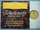 MRAWINSKIJ Tchaik. 6  Orig DGG RED Tulips LP  GER-62 NM
