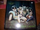 CELTIC FROST-EMPEROR