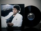 Rare Michael Jackson Vinyl