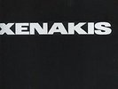ERATO(SET 5 lps) / XENAKIS