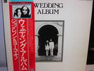 JOHN LENNON wedding album YOKO ONO japanese LP 1977 EAS