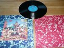 THEIR SATANIC MAJESTIES REQUEST / ROLLING STONES LP 3D